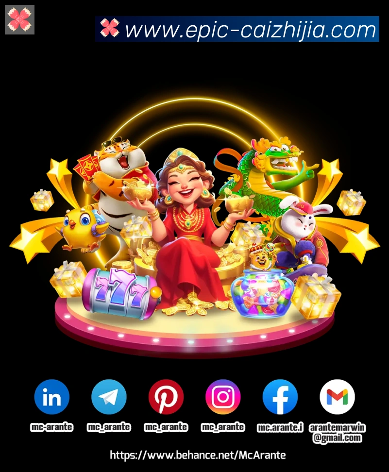 平台使命图